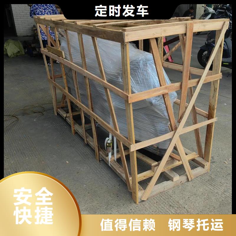 重庆到牡丹江物流公司