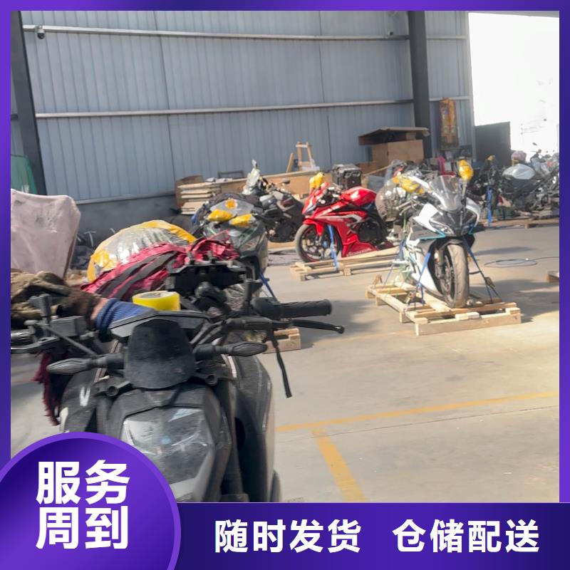 重庆到三亚物流公司