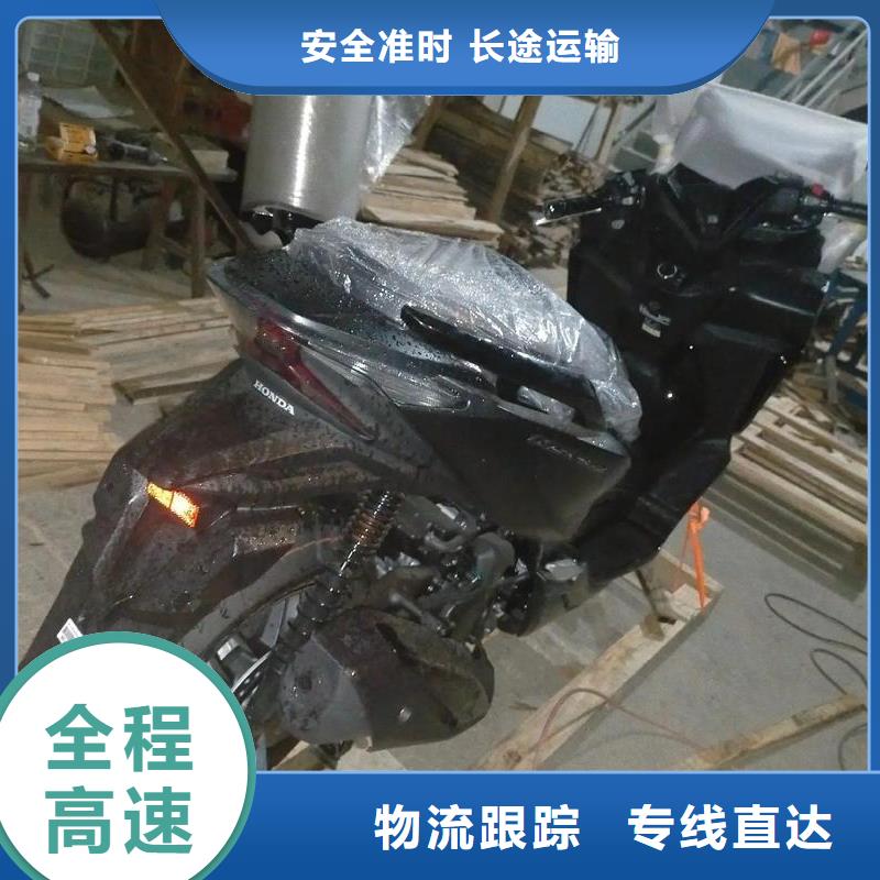 重庆到德州物流公司