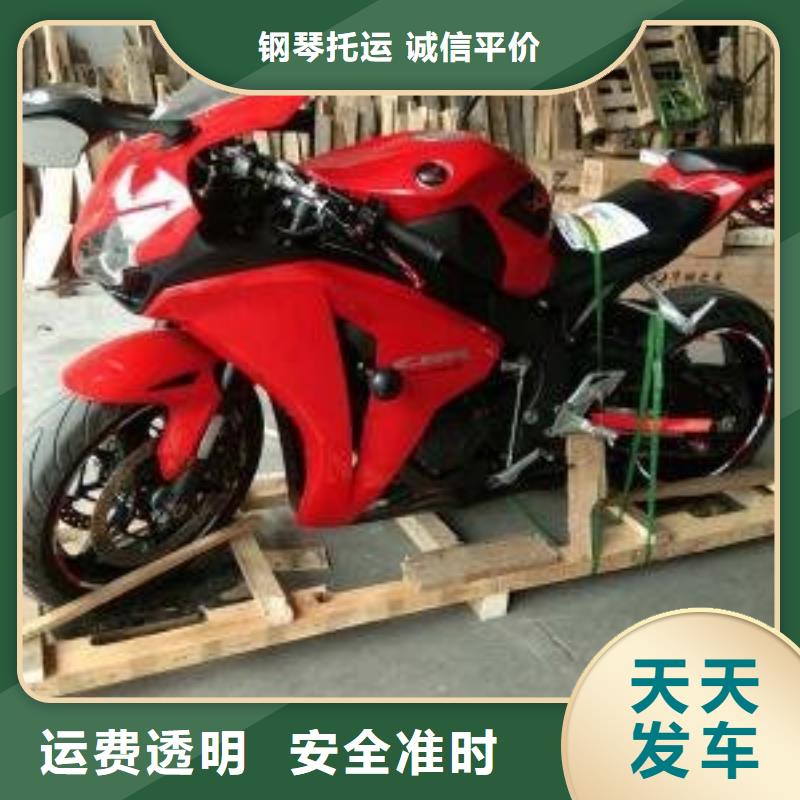 重庆到牡丹江物流公司