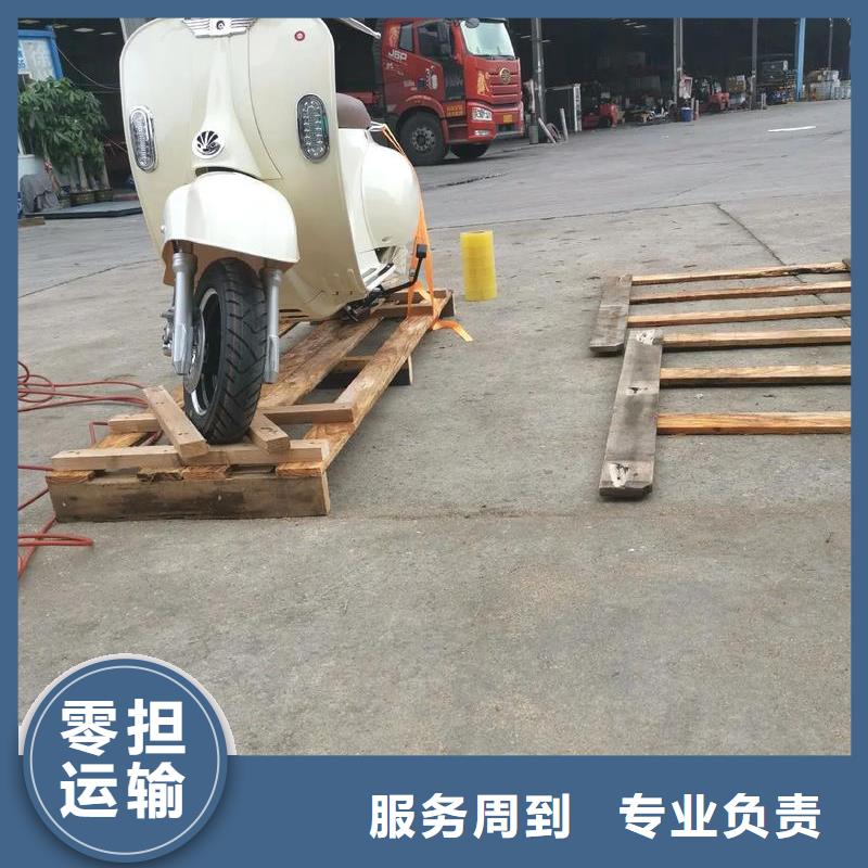 重庆到安庆物流公司