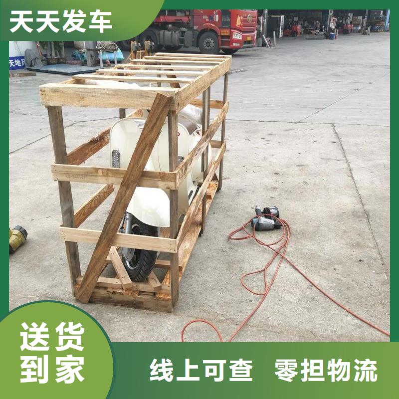 重庆到赤峰物流公司