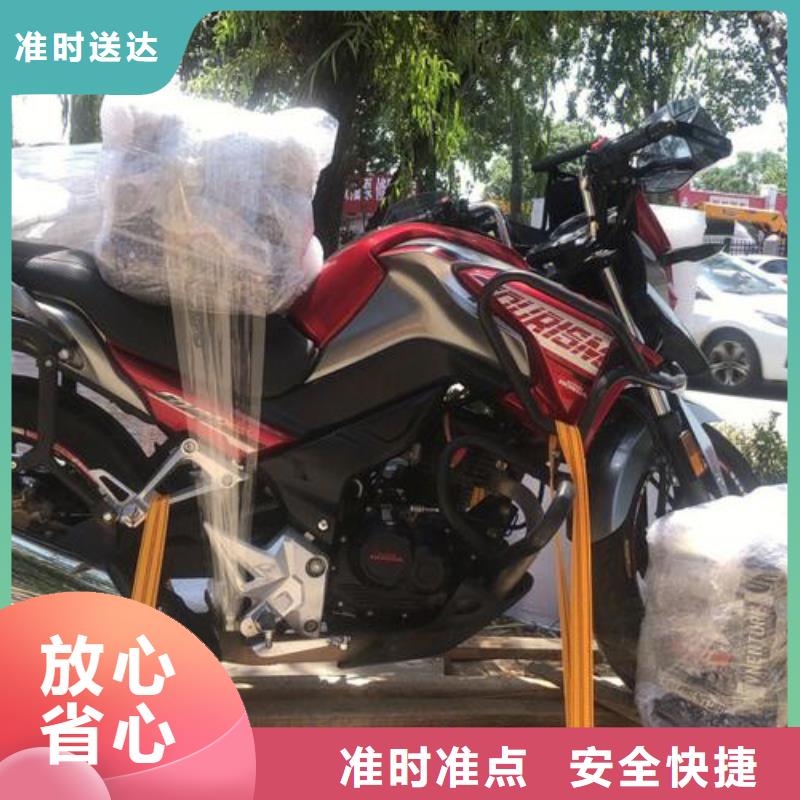 重庆到德州物流公司