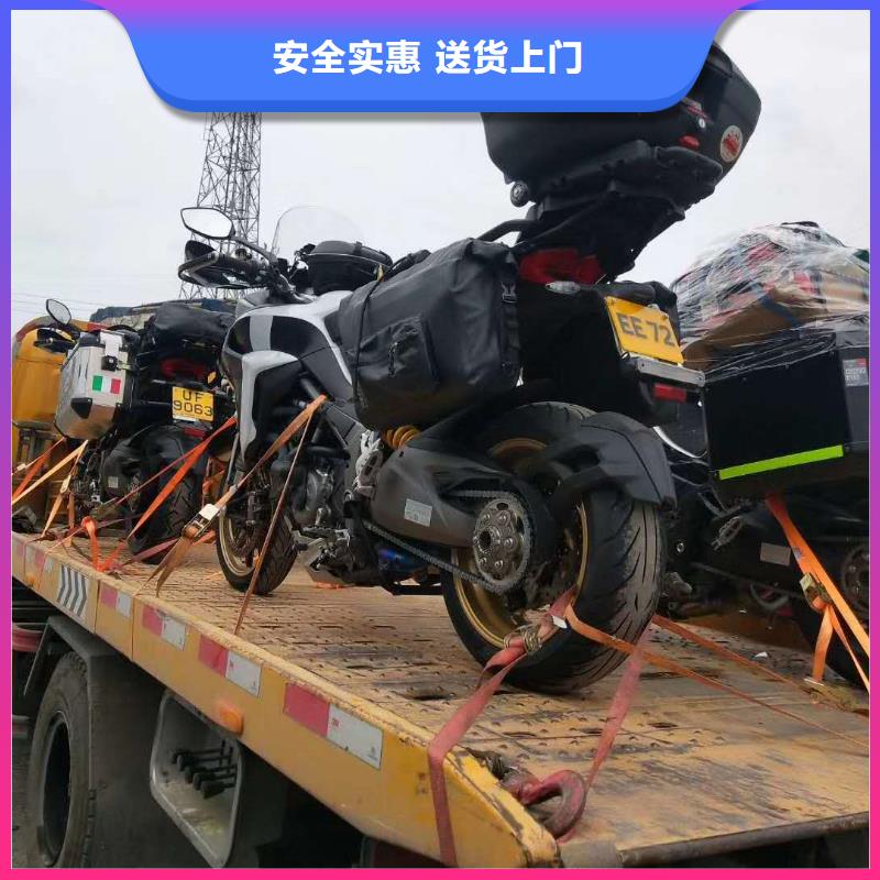 重庆到扬州物流公司