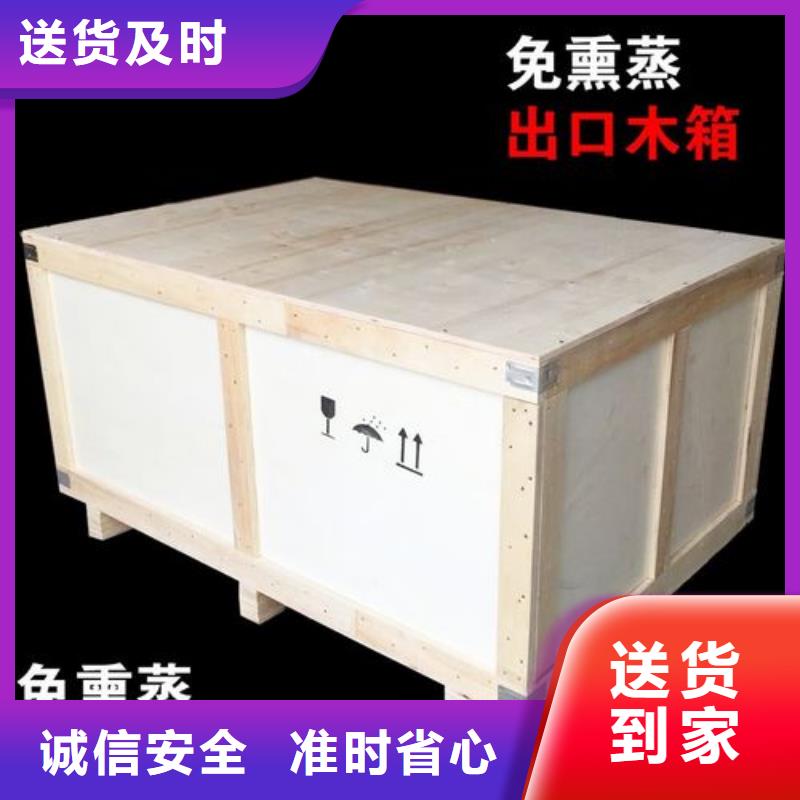 重庆到六安物流公司