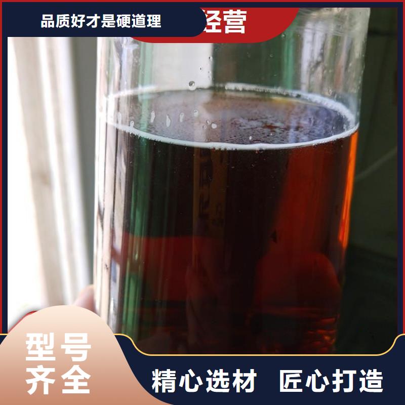 碳源工业级聚合氯化铝价格实惠工厂直供