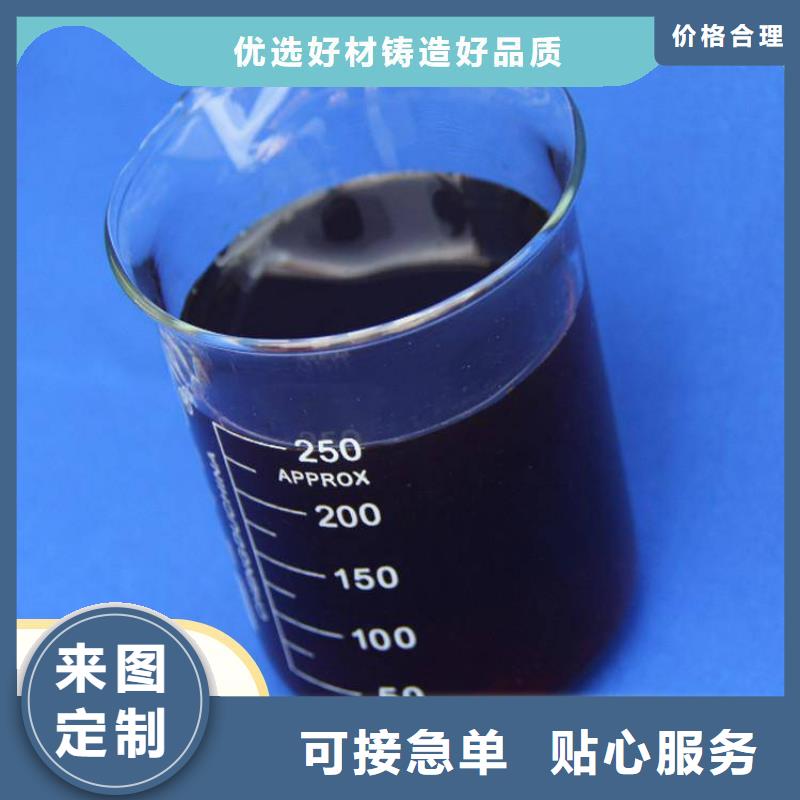 碳源无水硫酸亚铁厂家型号齐全