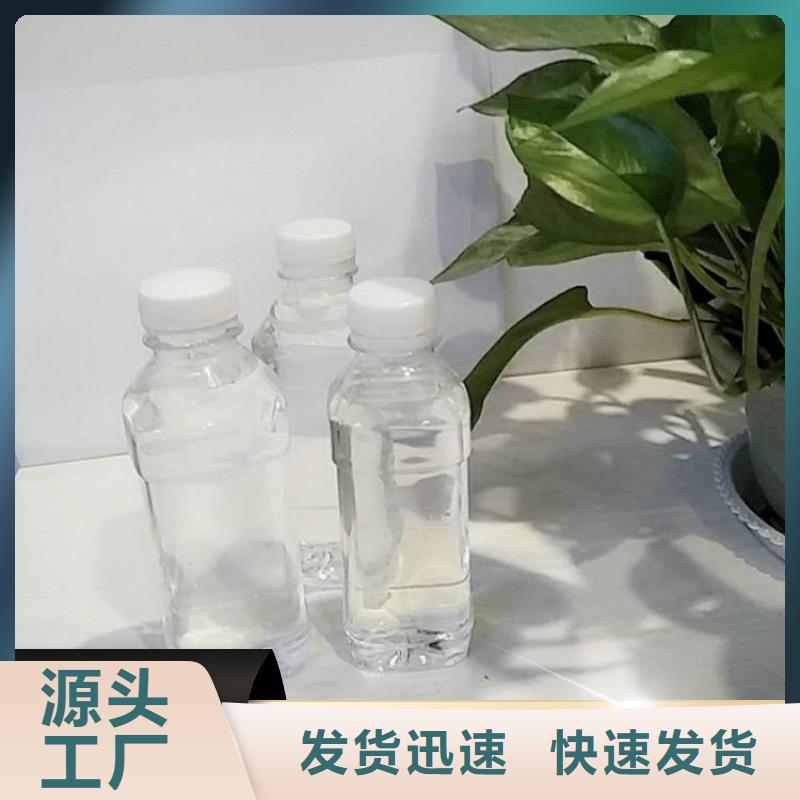 碳源工业级聚合氯化铝价格实惠工厂直供