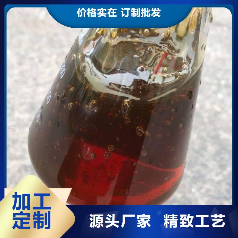 碳源_新型乙酸钠碳源送货上门