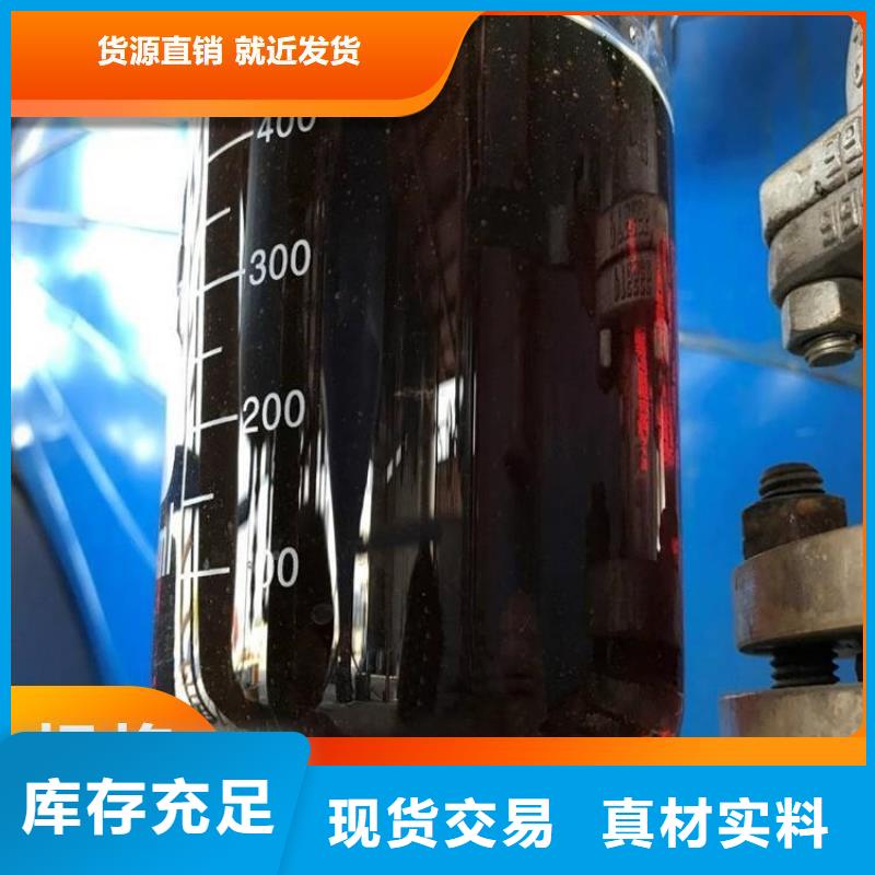 碳源葡萄糖液体碳源专注细节使用放心