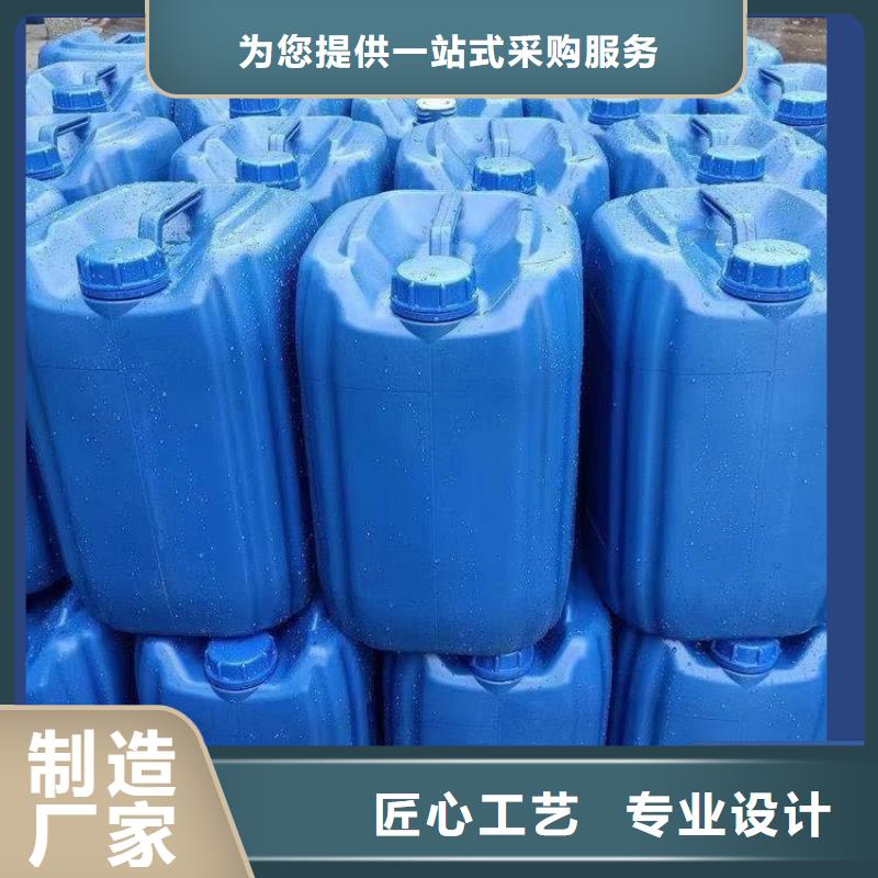 碳源乙酸钠生物碳源精工制作