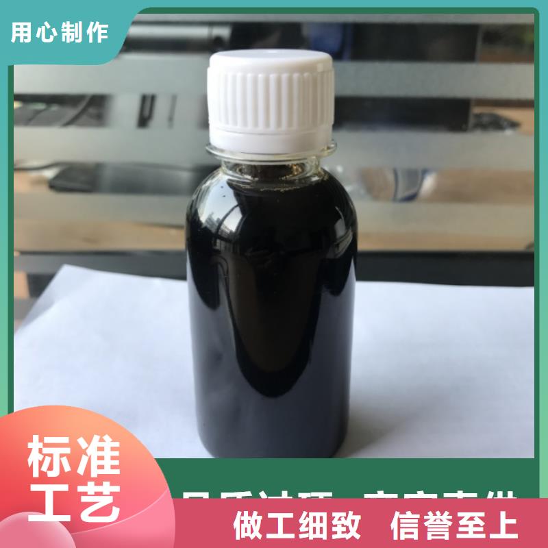 碳源水处理消泡剂实体诚信厂家