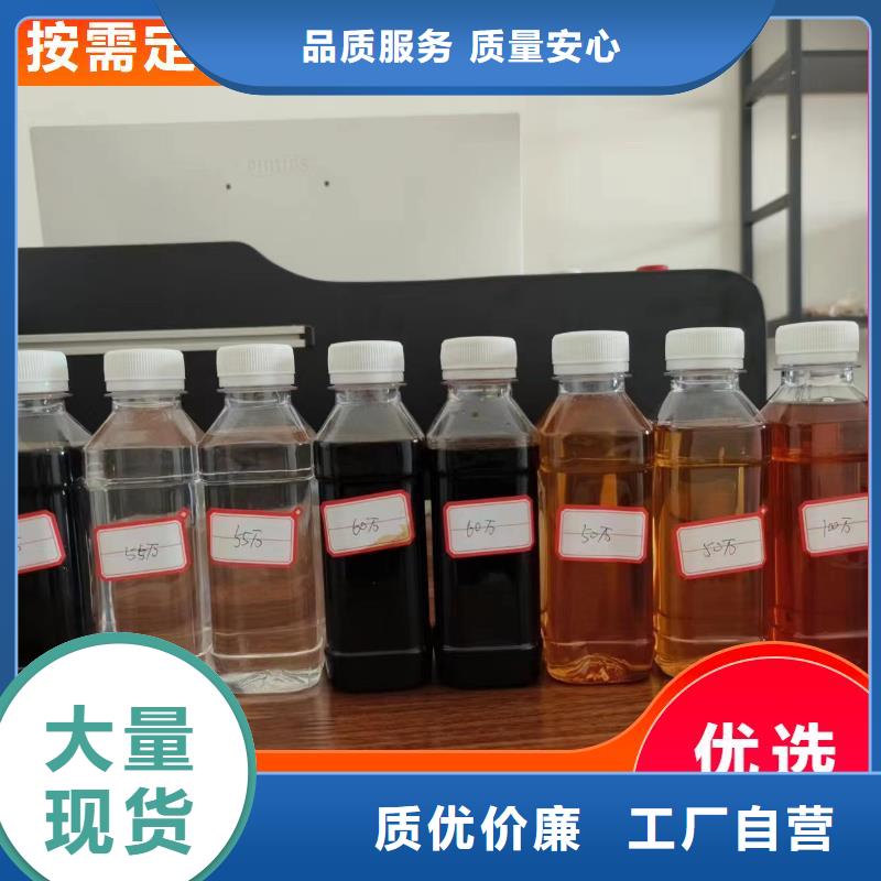 碳源乙酸钠生物碳源精工制作