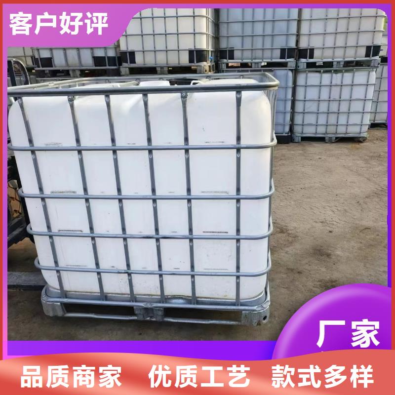 碳源_新型乙酸钠碳源送货上门