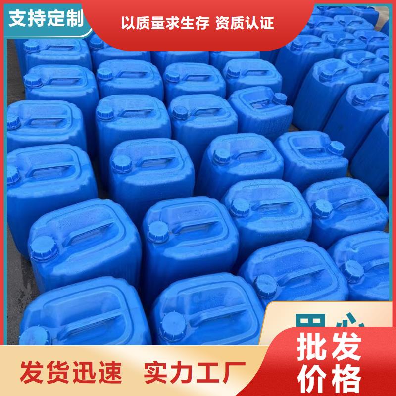 碳源欢迎来厂考察