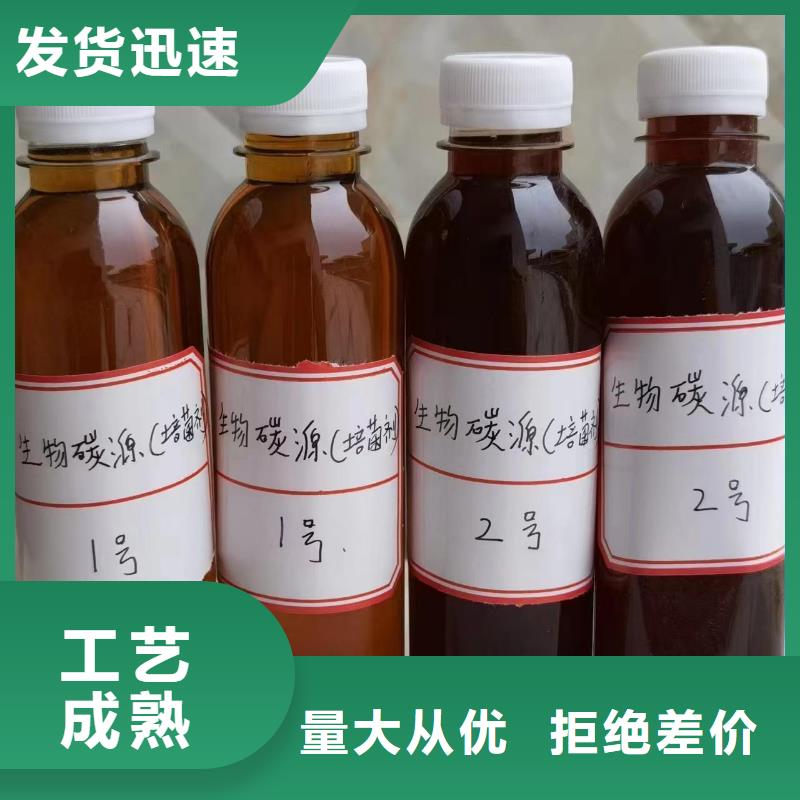 碳源欢迎来厂考察