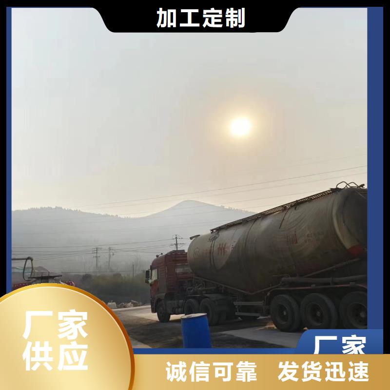 碳源葡萄糖液体碳源专注细节使用放心