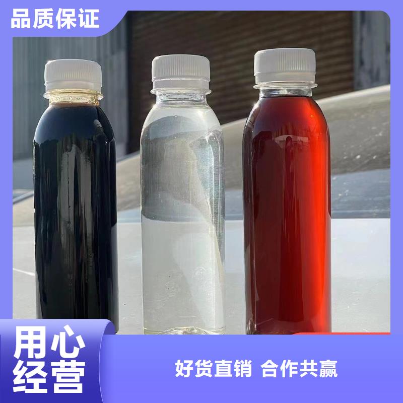 碳源葡萄糖液体碳源专注细节使用放心