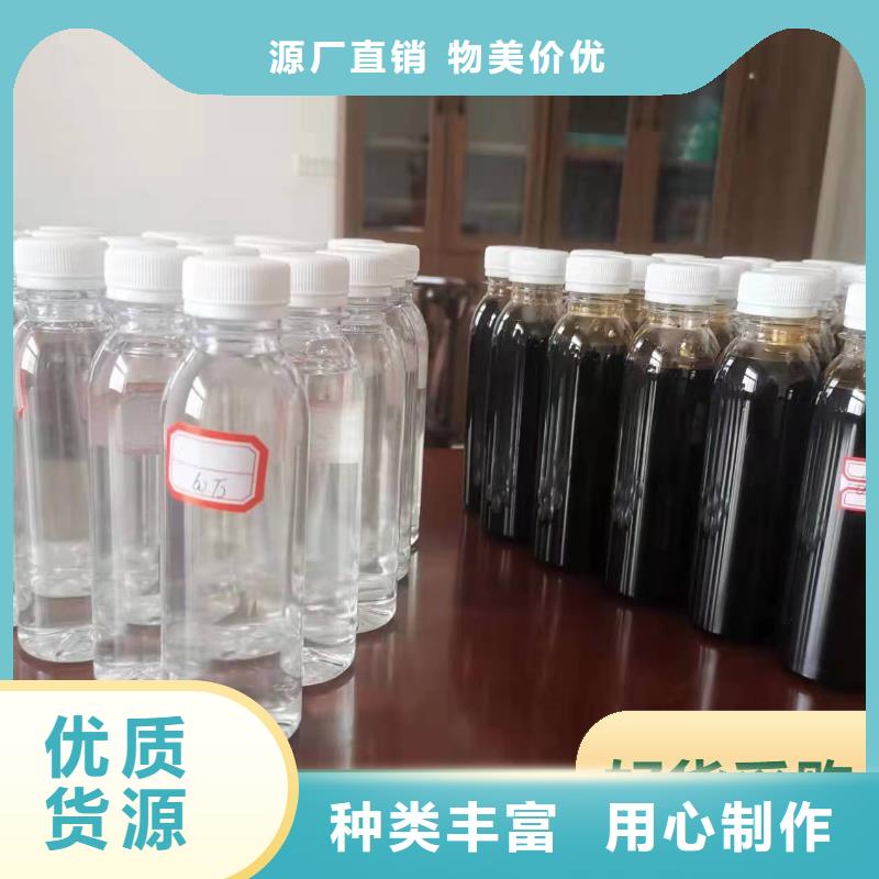 碳源欢迎来厂考察