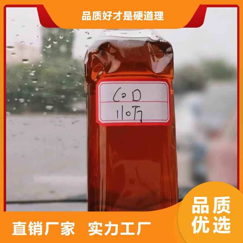 碳源无水硫酸亚铁厂家型号齐全