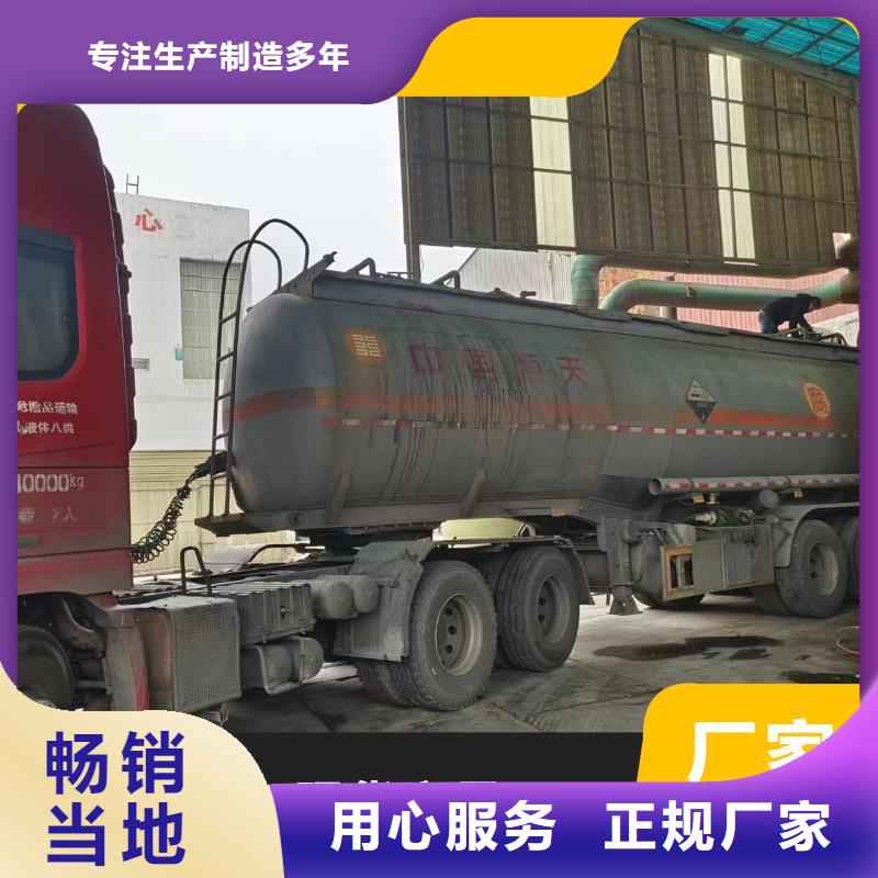 碳源无水硫酸亚铁厂家型号齐全