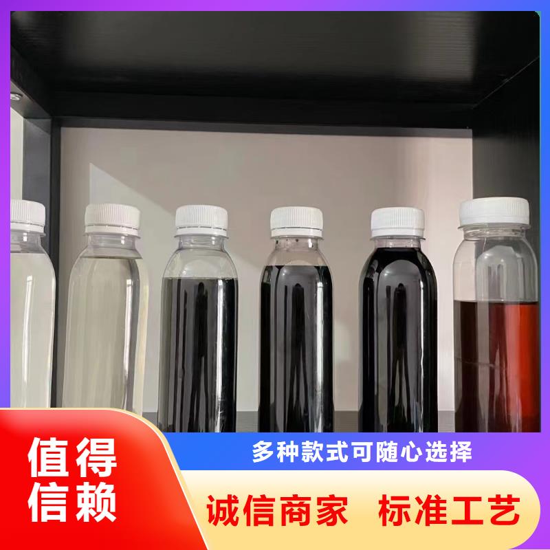 碳源工业级聚合氯化铝价格实惠工厂直供