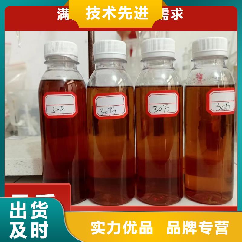 碳源无水硫酸亚铁厂家型号齐全