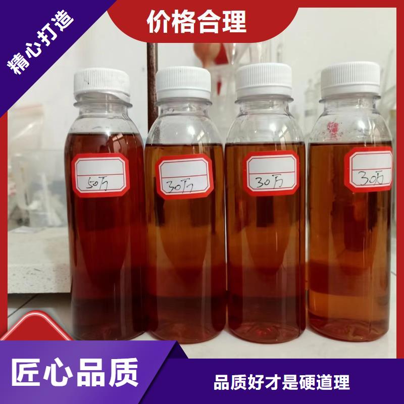 碳源-生物固体碳源精心选材