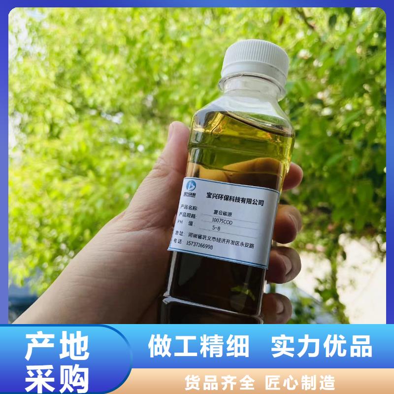 碳源无水硫酸亚铁厂家型号齐全