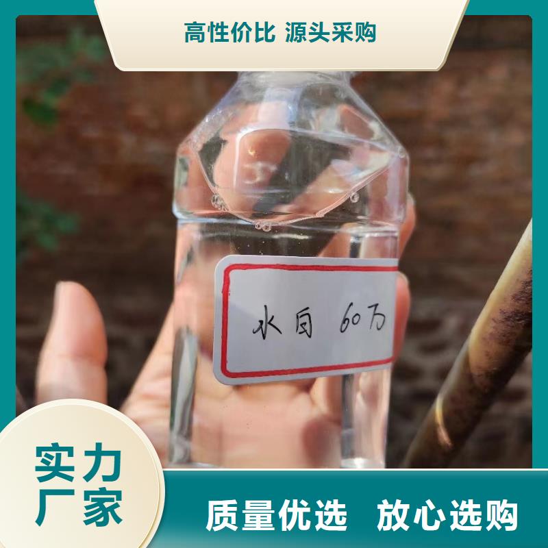 碳源_乙酸钠固体碳源品质无所畏惧