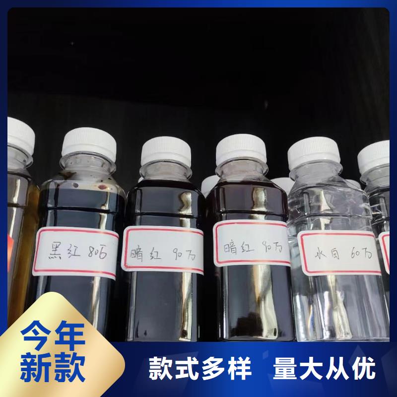 碳源-新型复合碳源有口皆碑