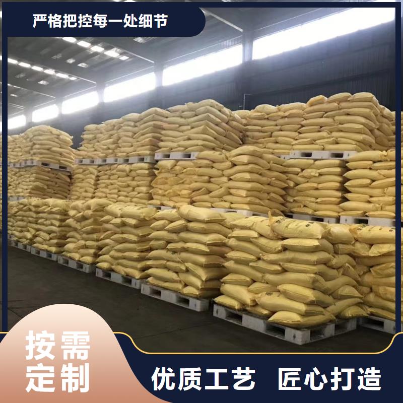 聚合氯化铝喷雾干PAC细节决定品质