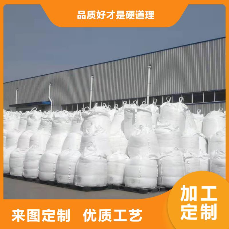 聚合氯化铝烘干硫酸亚铁服务至上