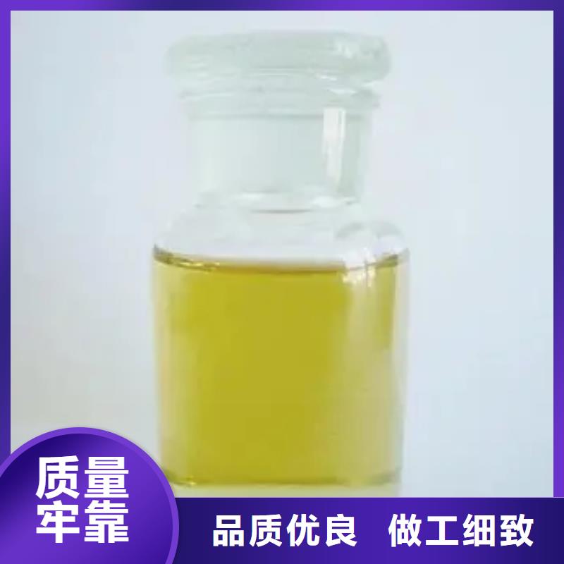 消泡剂-工业废水消泡剂卓越品质保障