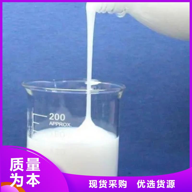 【消泡剂】喷雾聚合氯化铝买的是放心