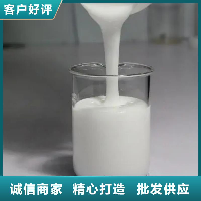 消泡剂本地厂家值得信赖