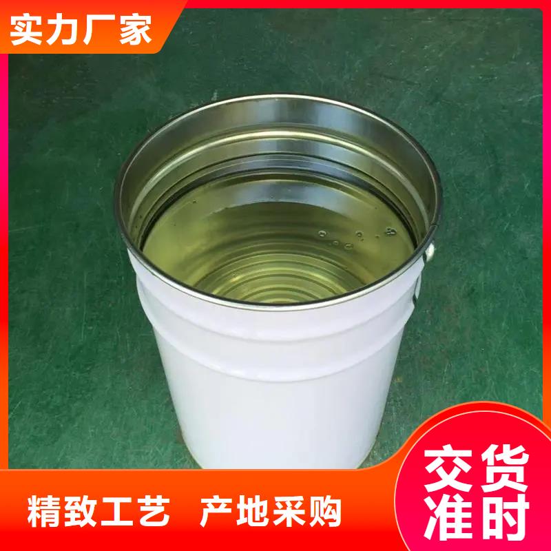 消泡剂一站式采购商