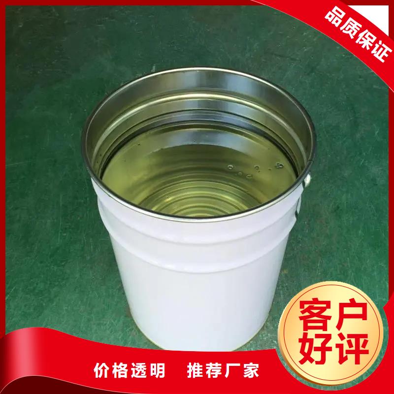 消泡剂实力厂家