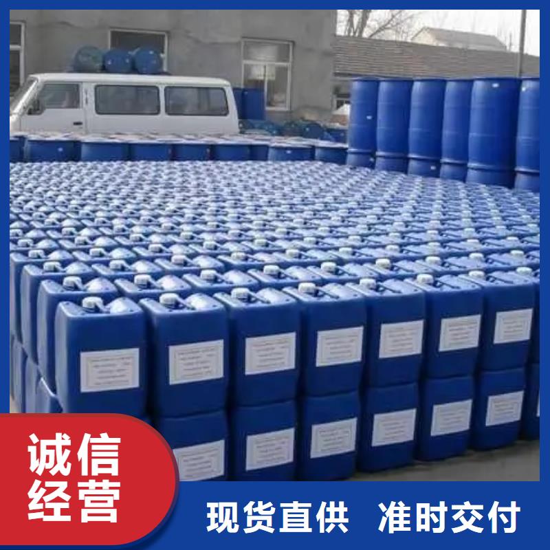 聚醚消泡剂 现货销售