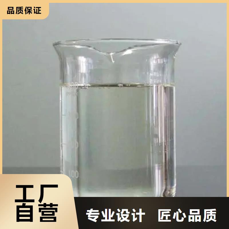 消泡剂,有机硅消泡剂拒绝伪劣产品