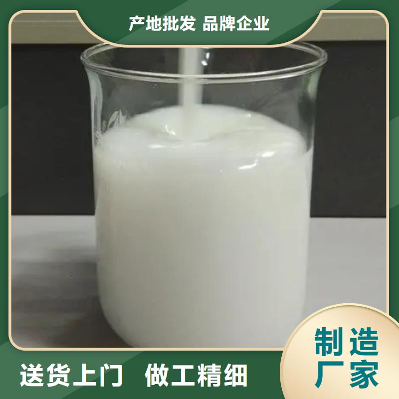 消泡剂实力厂家