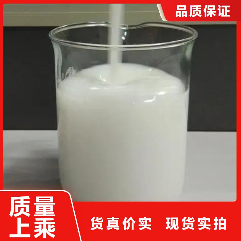 【消泡剂】聚合氯化铝厂家实力雄厚