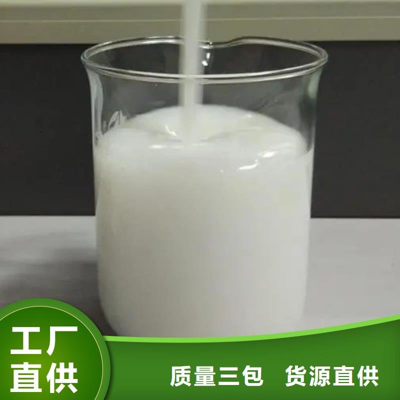 消泡剂聚醚消泡剂量少也做