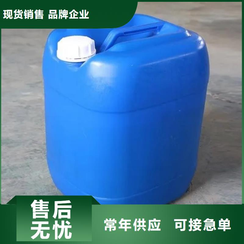 【消泡剂】喷雾聚合氯化铝买的是放心