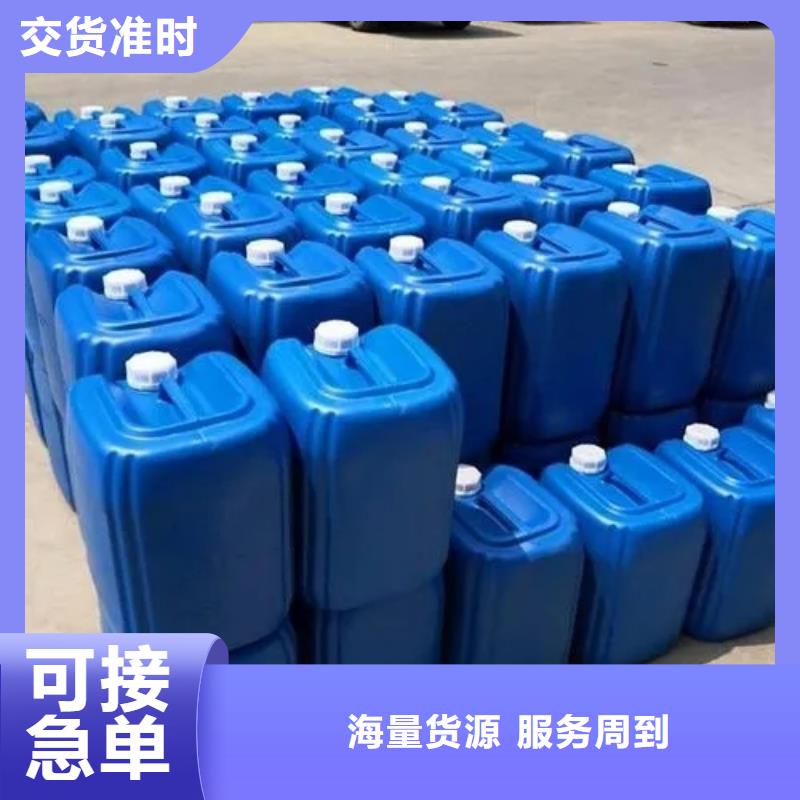 消泡剂-工业废水消泡剂卓越品质保障