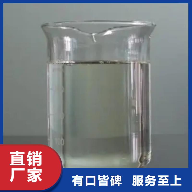 聚醚消泡剂 现货销售