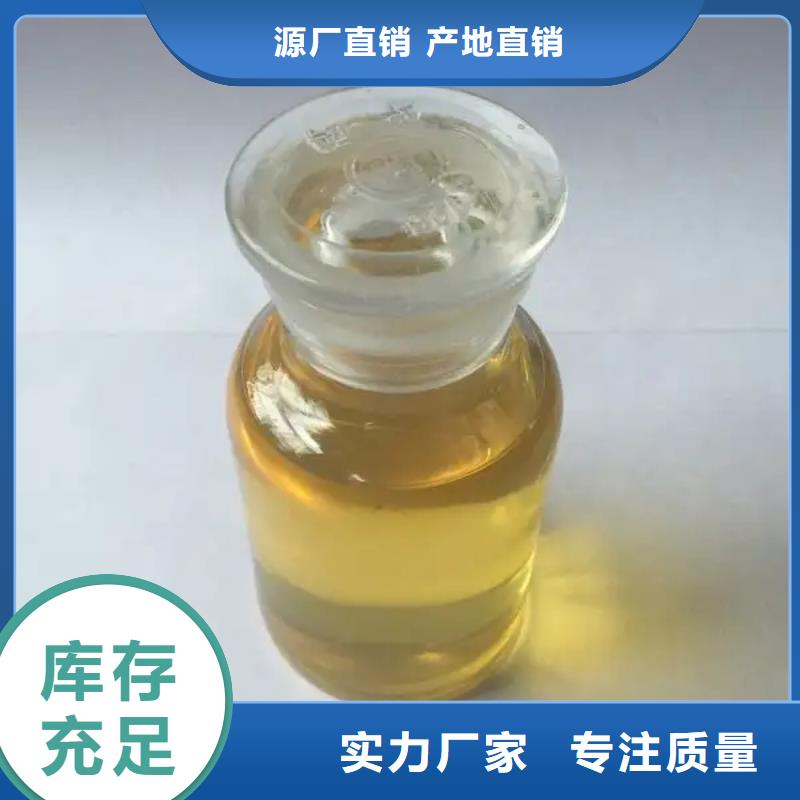 消泡剂本地厂家值得信赖