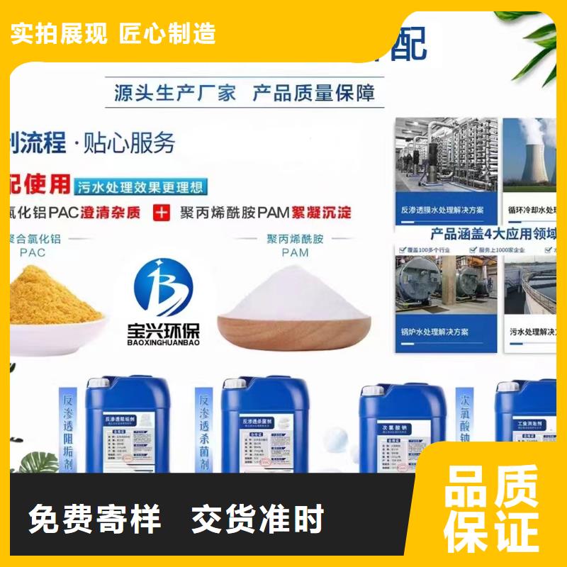 消泡剂,有机硅消泡剂拒绝伪劣产品
