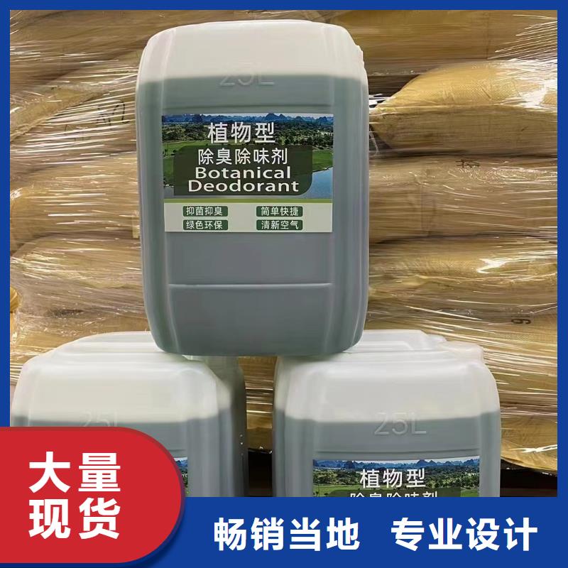 消泡剂一站式采购商