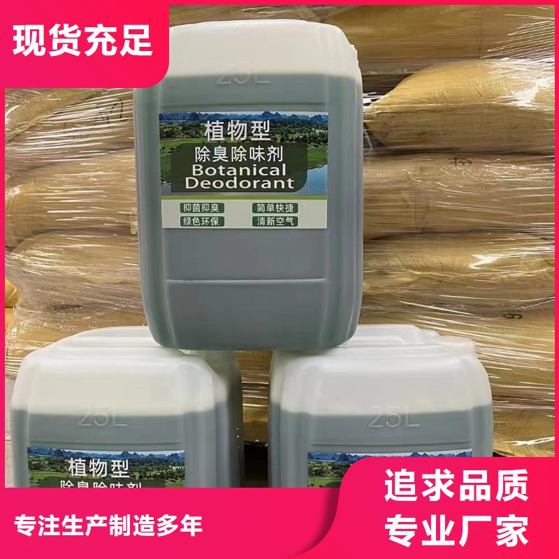 【消泡剂】喷雾聚合氯化铝买的是放心